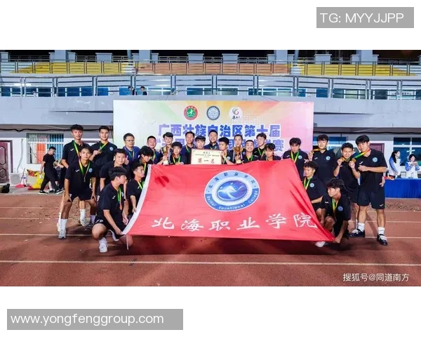 常飞亚足球之路:从青涩少年到职业球员的成长历程与奋斗精神